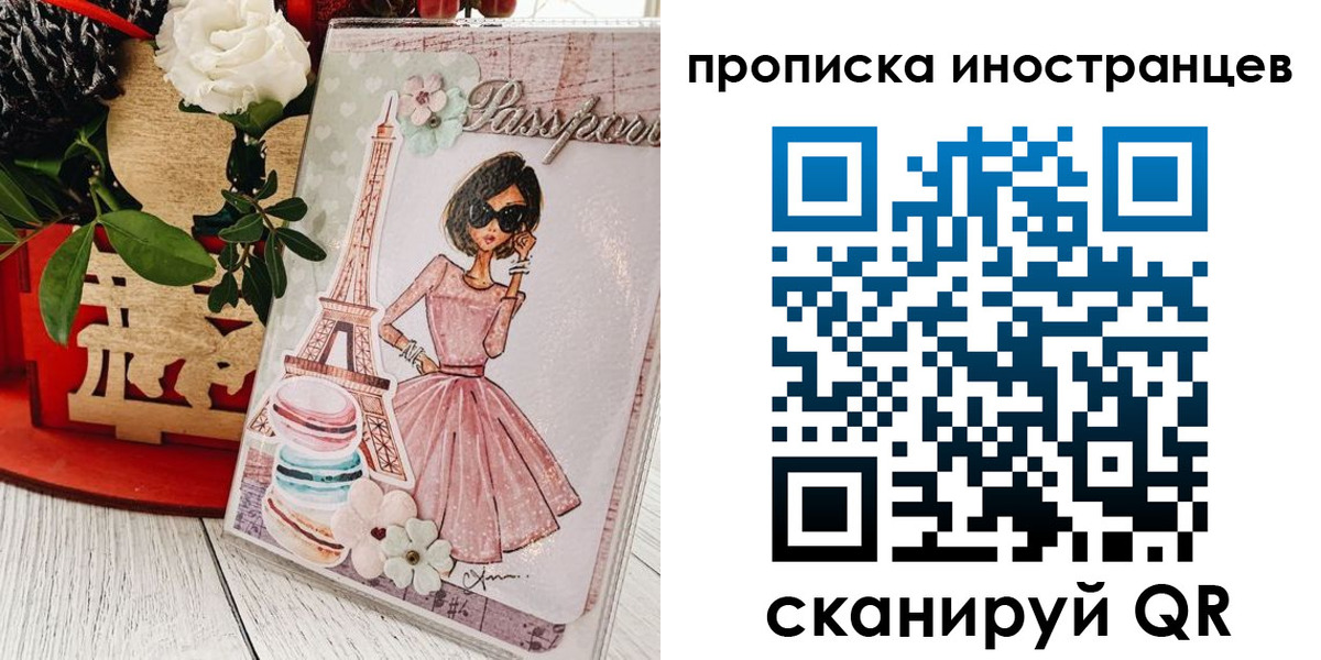 форма 3 в Семикаракорске
